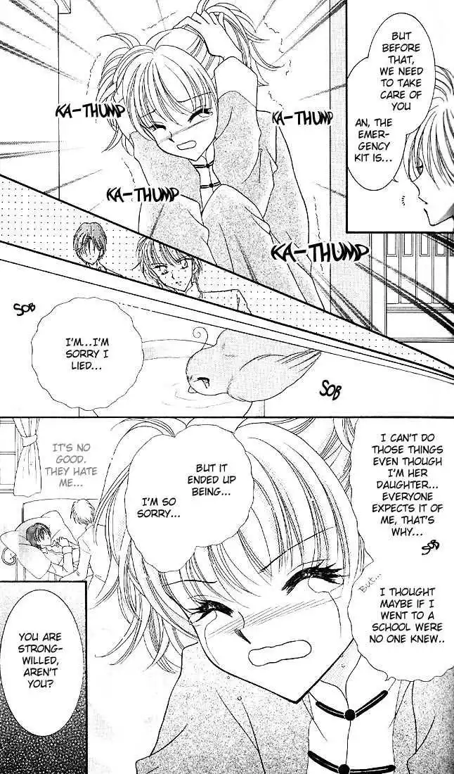 Saint Dragon Girl Miracle Chapter 1 31